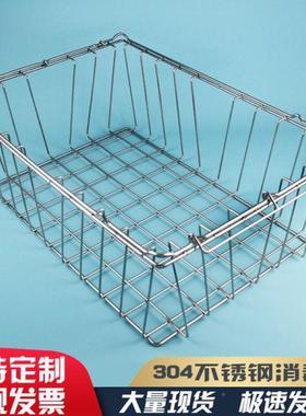 篮外置不锈柜钢筐物筐筐网格3AL101300油条04不冰锈钢网收纳筐阳