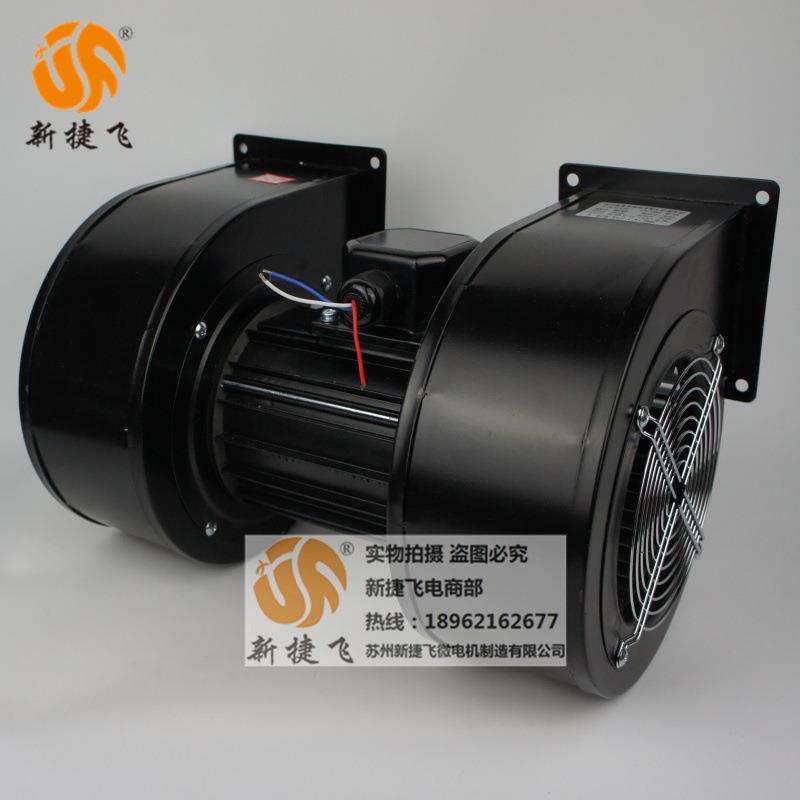 捷150FLJ3-S双离心风机J苏州新飞XF微电机轮01003000制造有限公司