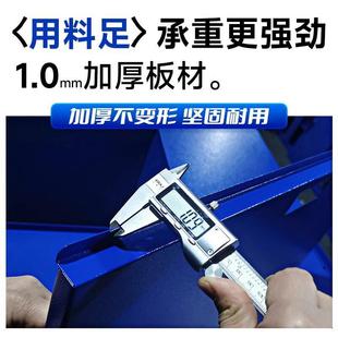 工具柜子车具间用工加厚重型汽修工业985收级箱五金柜铁皮柜纳储