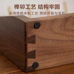 现货多功能玄关口放钥架650匙子创意客北美厅黑胡桃木质面杂物托