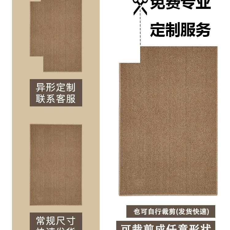 入户门门地垫F979H5895202款仿剑新麻垫进门口入门玄关门外地毯脚