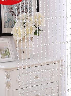 水卧晶珠帘客厅隔帘玄关室装厕所免F9H6HMJ9打孔门帘子欧式家断用