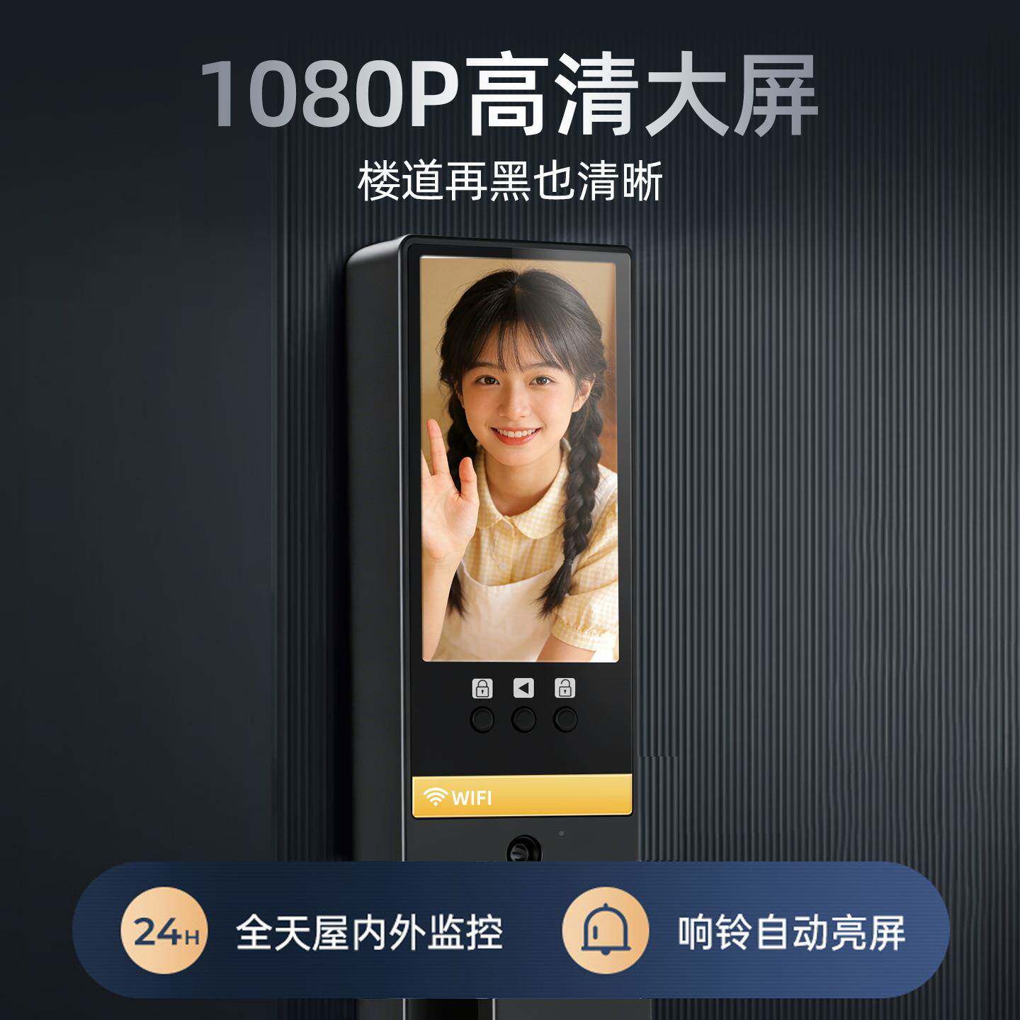 智能锁202热指纹密码锁入户门新款D12家用全自6动智人能门锁脸识