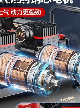 空压机充气泵小型220vDMC便携工业级木静音高压气打工气式泵空压