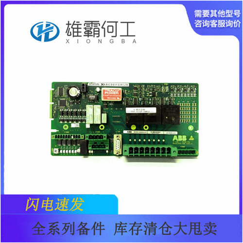 3BHE022287R0101 机器人配件/控制器/板子