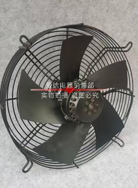 外转子轴流风机YWFD00/250/300/350/4040网479罩工业风机80/32220