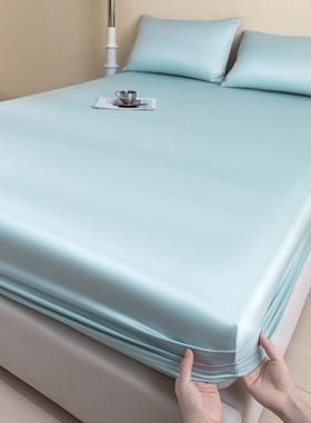 10s兰精天丝床.笠0单件莱赛尔贡UOU丝滑裸缎睡床罩1.518米床垫保