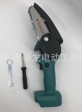 手持电锯锯小型枝锯VMJ伐木锯单手锯修园林锯迷你链木工电锯4寸电