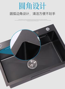 水厂家直供6845黑金水钢洗菜池锈钢槽6045/654不加厚厨房槽单槽洗