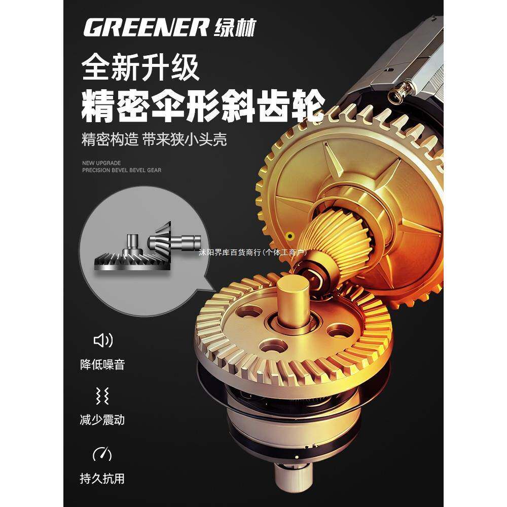 绿林电动角磨机割磨光光机小型手磨机LDY手持切家用机抛机打磨机