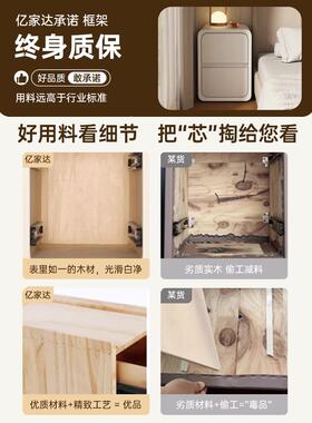 床头OJY柜小型简约现代极窄床边柜小子超窄2250款柜迷你新夹缝置
