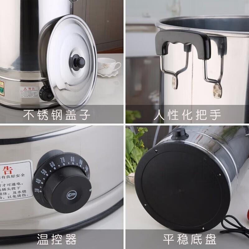 电热用开桶水不锈钢水烧桶保温桶商烧水器LMD大容量烧水壶月子桶