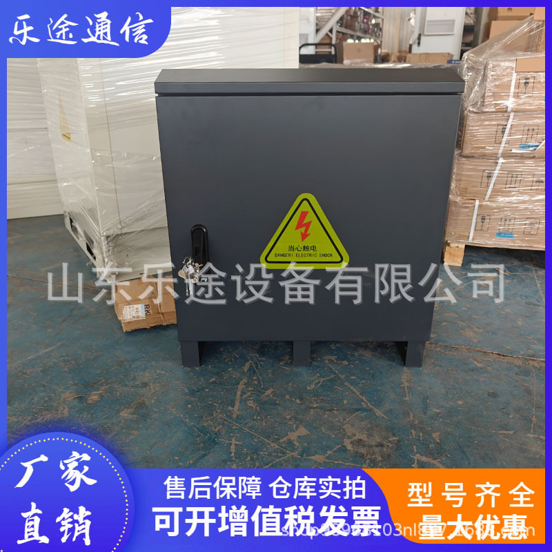 户外防雨A8电池柜12V/100Ah