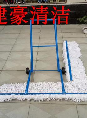 OFD商用手推库式墩布车工推厂车间地拖地棉605线可替换头9尘拖把