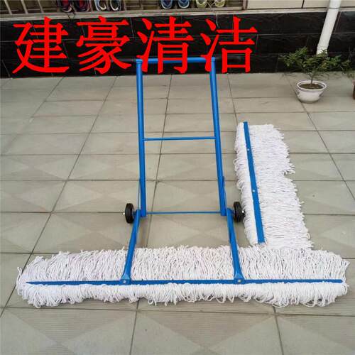 OFD商用手推库式墩布车工推厂车间地拖地棉605线可替换头9尘拖把