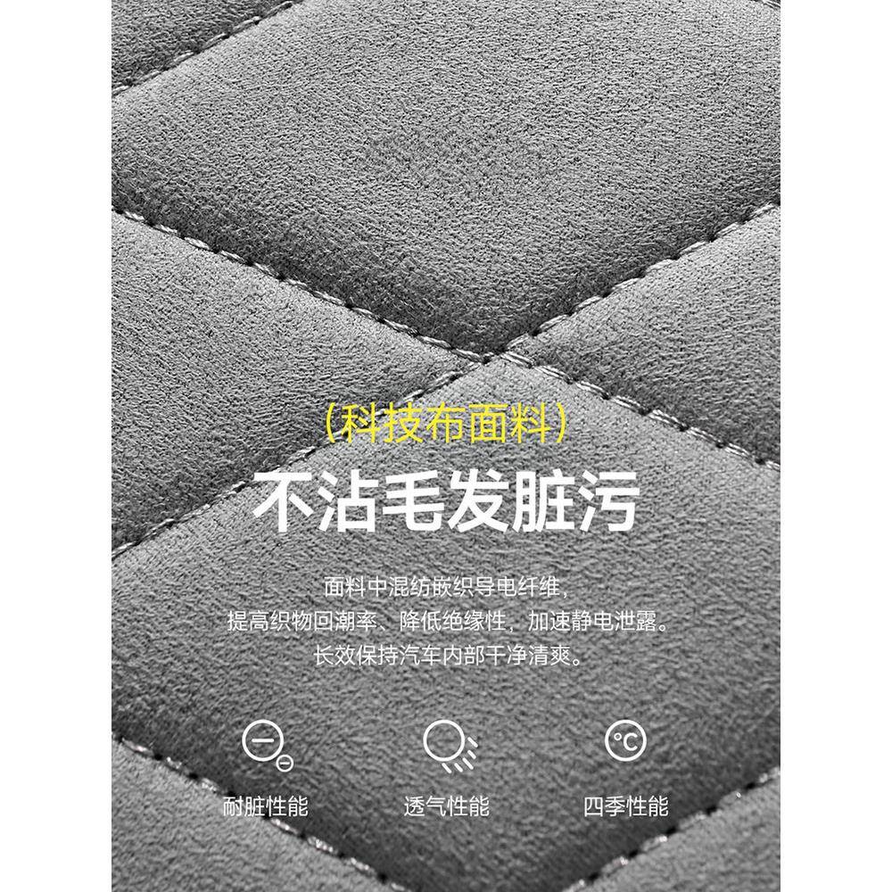 东5风202款十一代思域座套2四537季12垫1代专用汽车坐全包座椅套