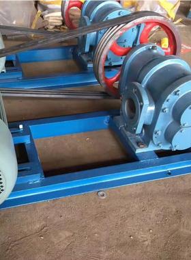 高粘罗茨稠泵度LCW10/0.6减速0机带动油泵原油泵IER沥青保温泵