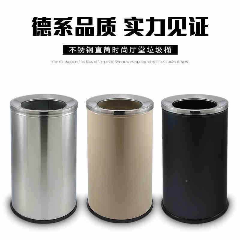 欧式不锈钢户外号酒店垃大圾场桶商FCF烟灰桶垃圾筒创意宾馆果皮