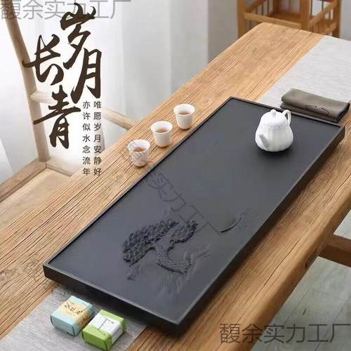 石茶茶海仿天托然盘乌金石排水式茶台家用简头约茶具全自KL519556