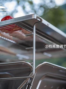 聚柯曼MT-065大号加不【MT-065锈钢烧烤架会团露营折建叠篝火厚架