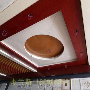 报会议厅吊厅厂家200价厂家报价板中式古典花格