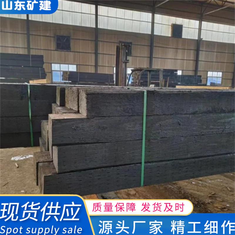 厂家铁无品牌/路用枕吊垫木型号齐全木防腐抗车压桥梁铺设枕木