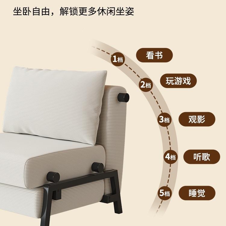 沙发床折功叠DSN两用多能型推拉床家用客阳厅台单人伸缩一体小户