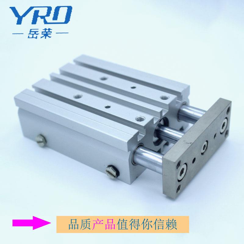 YR三缸QVRMGPL/MG气OPM20-10-20-0-40-50-75-100-1杆25导杆气缸