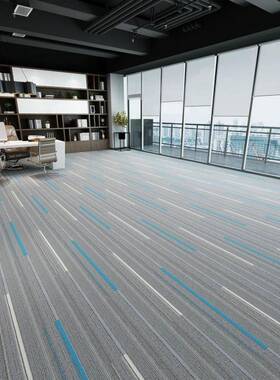 接办公地毯方块拼球台厅房PUZ间防滑客厅卧室灰色耐脏复室古满铺