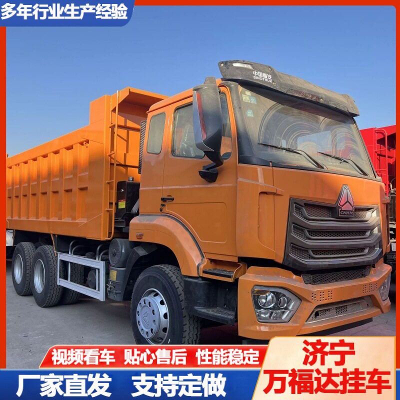 运输货车牵引车头 工厂出售库存牵引车头豪沃HOWO双驱牵引车