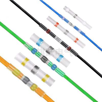 跨境货缩源630PCS组色100PCS焊锡环热合端子+530RNUPCS彩热缩管