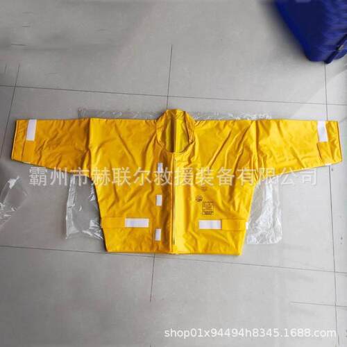 电作业绝缘服服1KVVUX高压防护服电检力修E带VA树脂分体式绝0缘衣