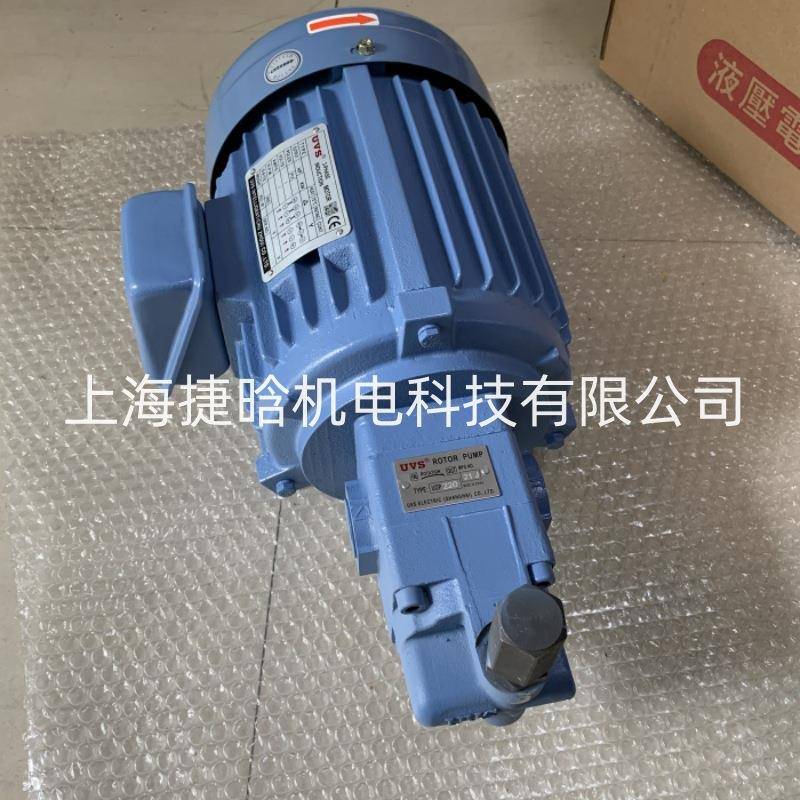 UVSMOORSUMP电机P泵组UVT-2P-216V-750-7-01-1AAO润滑泵马达