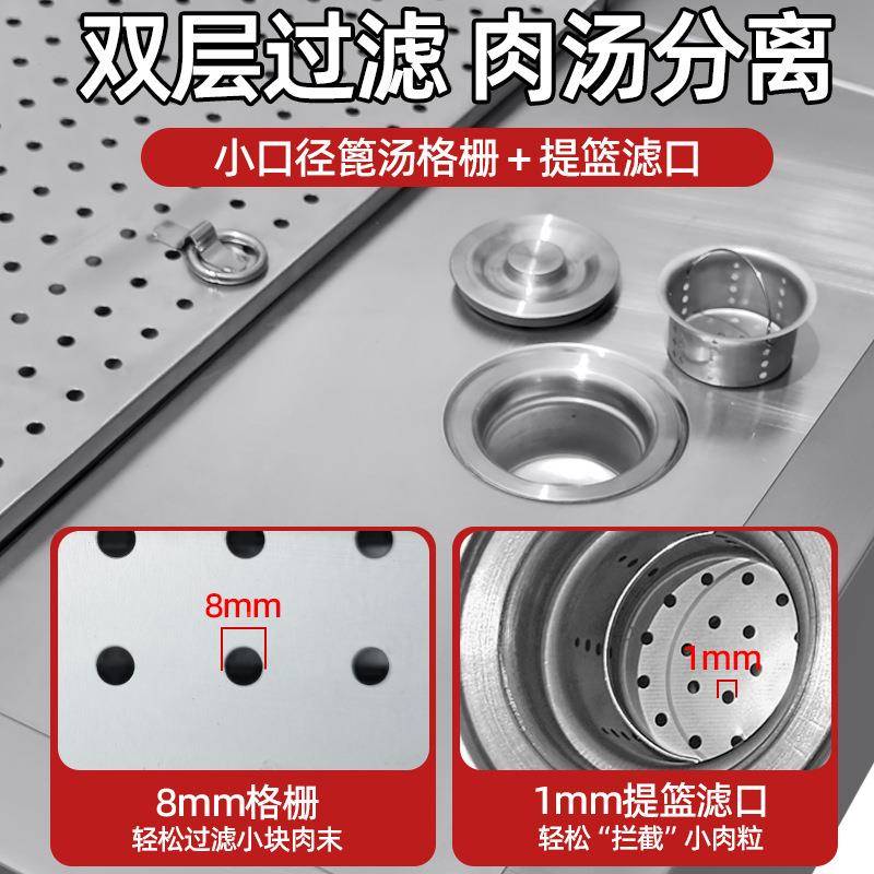 卤肉食分拣台YDK煮不锈钢面框案子卤卤卤味晾肉菜卤货加厚控熟油