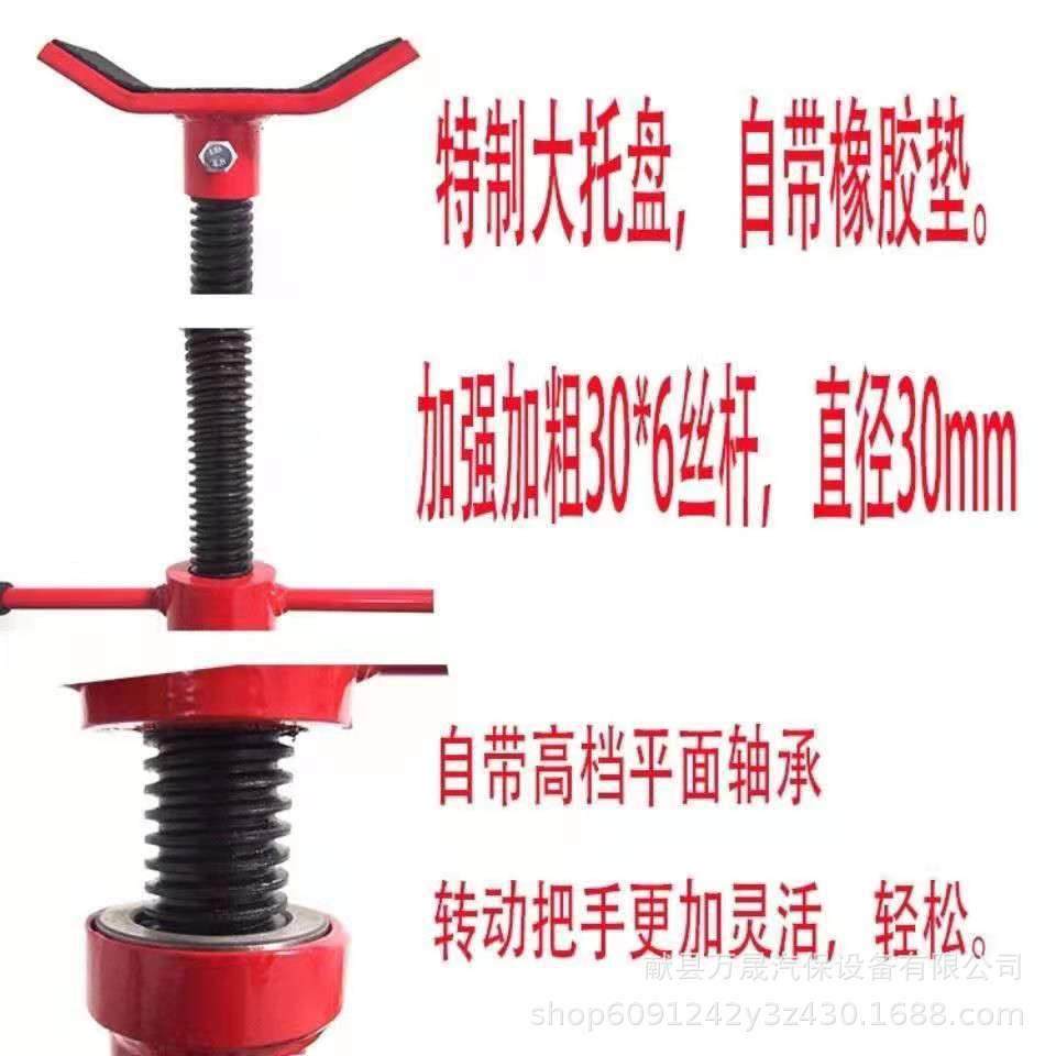 举22升降机安全支架托架汽车升降机举升机撑设架子汽修汽保备升支,农机/农具/农膜,其它农用工具,淘宝优惠券,粉丝福利购,淘宝优惠卷