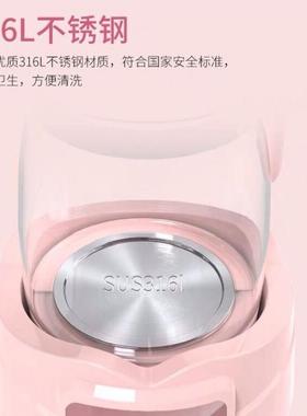 养生壶保热功水恒温壶玻璃YIP温烧水壶泡奶消毒多壶能全自动一体