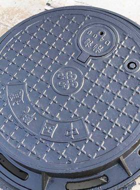球墨铸铁圆盖型铸防盗下水道球墨铁井盖电力井通信井盖重IDL污水