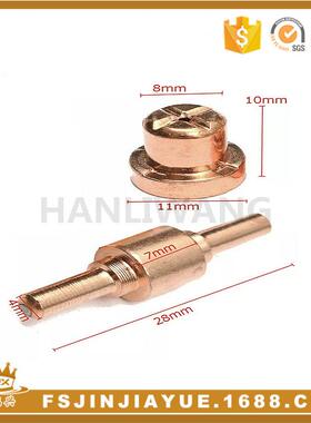 LG温州40A/40PT3温州4件0电极喷嘴保护罩瓷1嘴分流器等离子嘴100