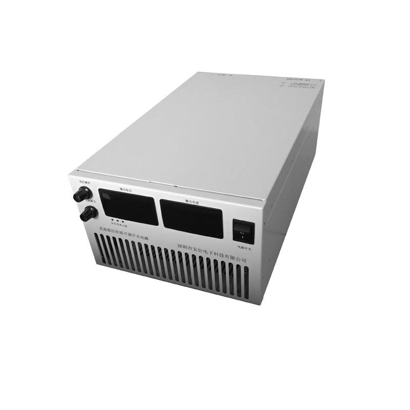 10V-50A可调恒压恒流直流电源02810伏稳压源5K00W直流电源