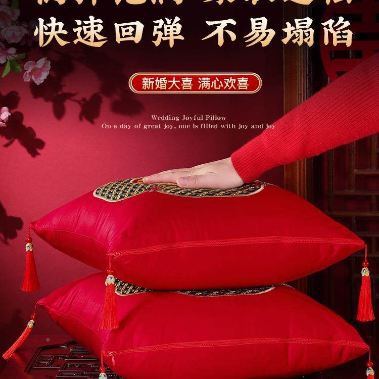 F99J5JS5结婚龙刺绣枕一对婚礼厅靠枕婚凤房客沙发床头靠垫婚抱庆