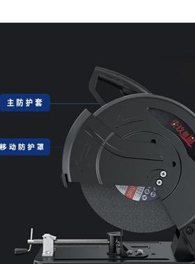 型材切电割功机35M5M大功653率界铝机多能木材金属不锈钢220V台式