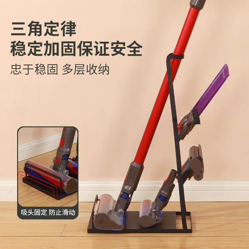 立式吸器尘AL100635纳架落地收纳架用具置物架免打孔吸尘器支拖把