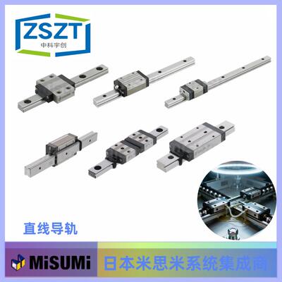 思米直线电机模0组E-RSZ1-8无品牌/S-X180-Y1800-MA3-0XC[1米,3,5