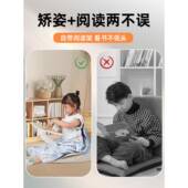 163儿童读沙发子小桌椅宝宝坐姿矫正座阅看椅床上靠背书读书角学