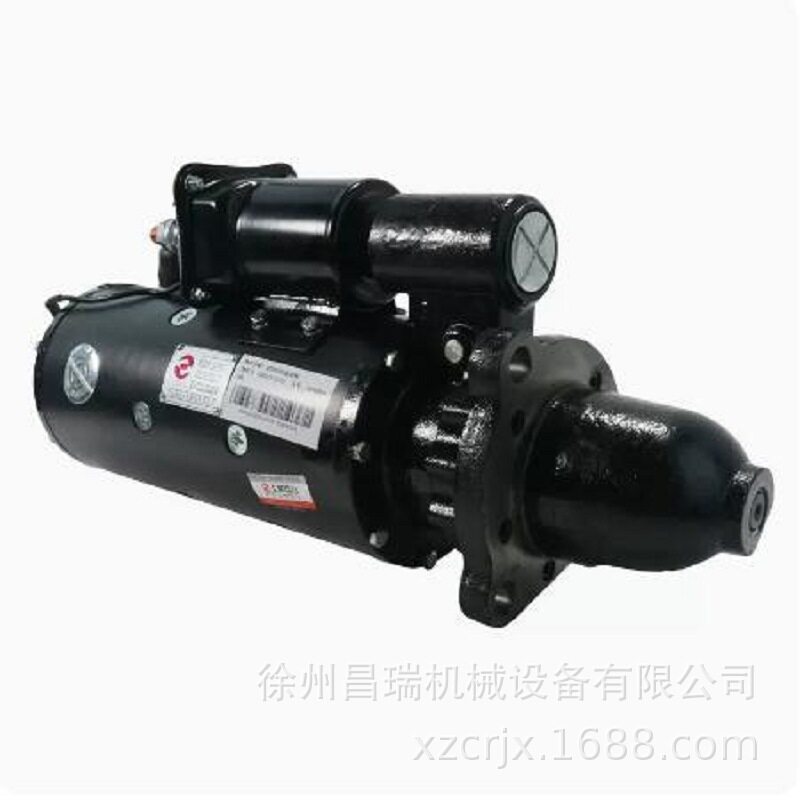 徐州上柴发动机S00025723+01起动机工程机械吊车挖机装载船机配件