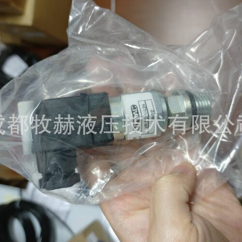 贺德克HYDAC压差开关VR2D.0/-L24