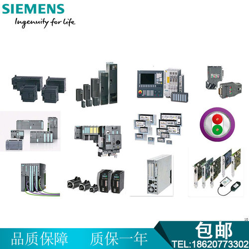 6ES7131-4EB00-0AB0 6AV6618-7DD01-3AB0 6SL3162-1AF00-0AA1
