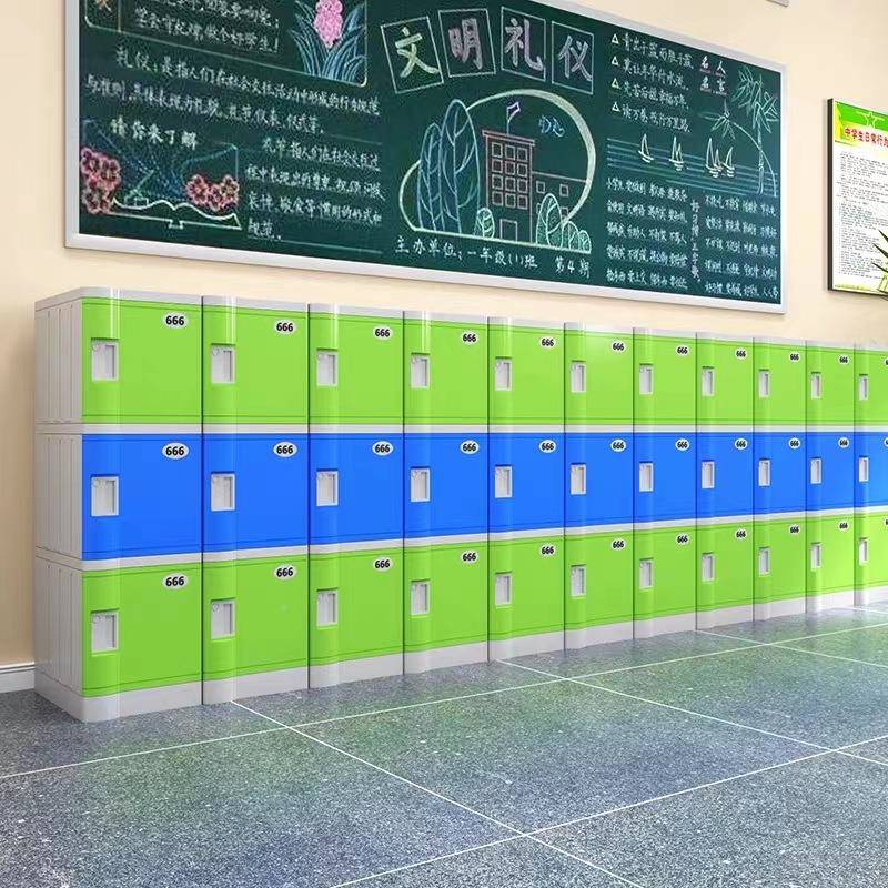 YKR-0013AB塑料更衣柜学生教室彩书色包柜储物浴室健身S房衣物储
