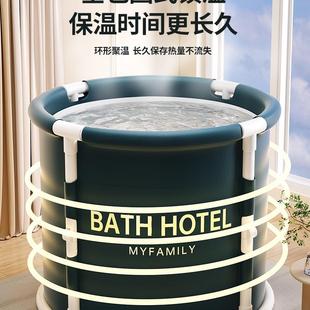 泡澡桶折叠大人F97JS598成人用沐家盆浴泡洗澡桶儿童可坐加厚浴缸