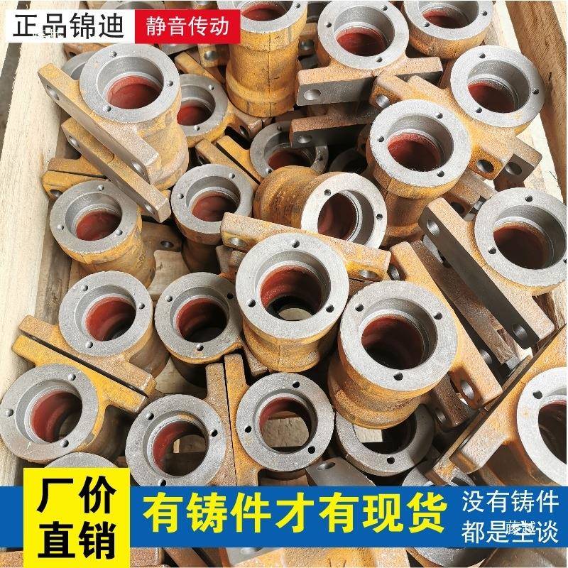 木2工机械配件锦迪04锯机轴6204轴座推台锯主轴圆锯2204型/200承5